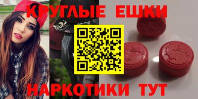 амф Ирбит