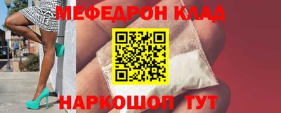 амф Изобильный