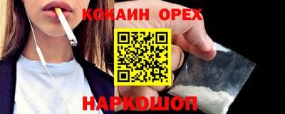 амф Изобильный