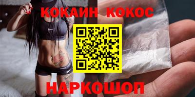 амф Ирбит