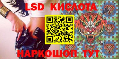 амф Ирбит