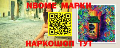 амф Ирбит