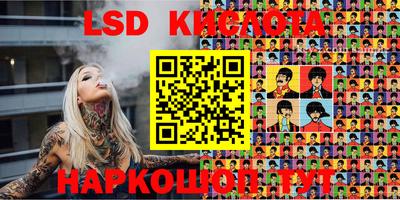 амф Ирбит
