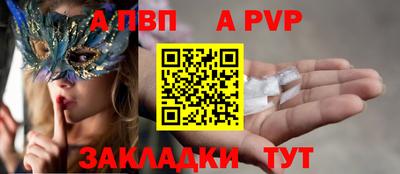 амф Изобильный