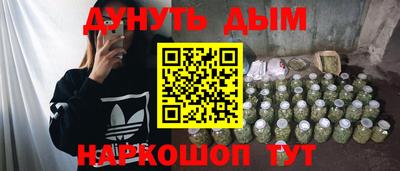 амф Изобильный