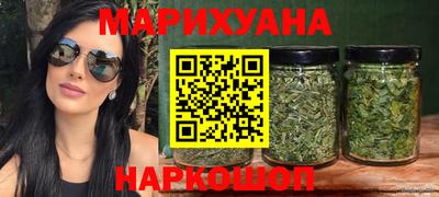 МДМА Ипатово