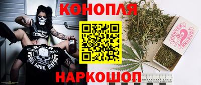 амф Ирбит