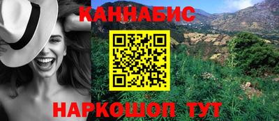 МДМА Ипатово