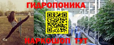 амф Ирбит