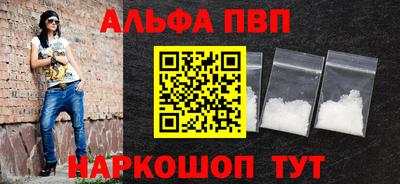 МДМА Ипатово
