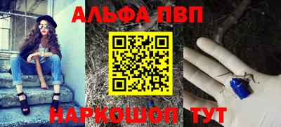 амф Ирбит