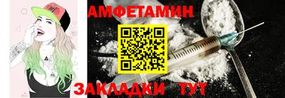 МДМА Ипатово