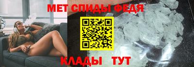 амф Изобильный