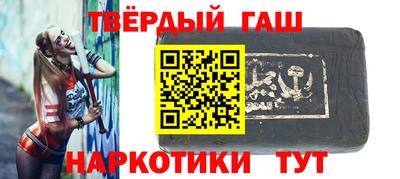 амф Изобильный