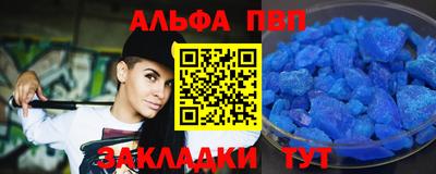 МДМА Ипатово